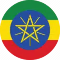 Flag_of_Ethiopia_-_Circle-512